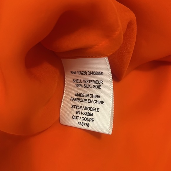 Joie rancher top - Picture 9 of 9